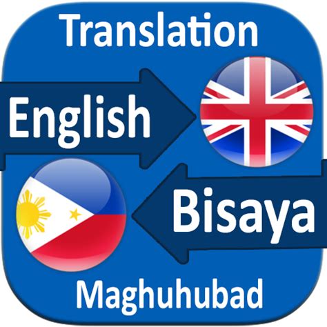 light in bisaya|English to Binisaya .